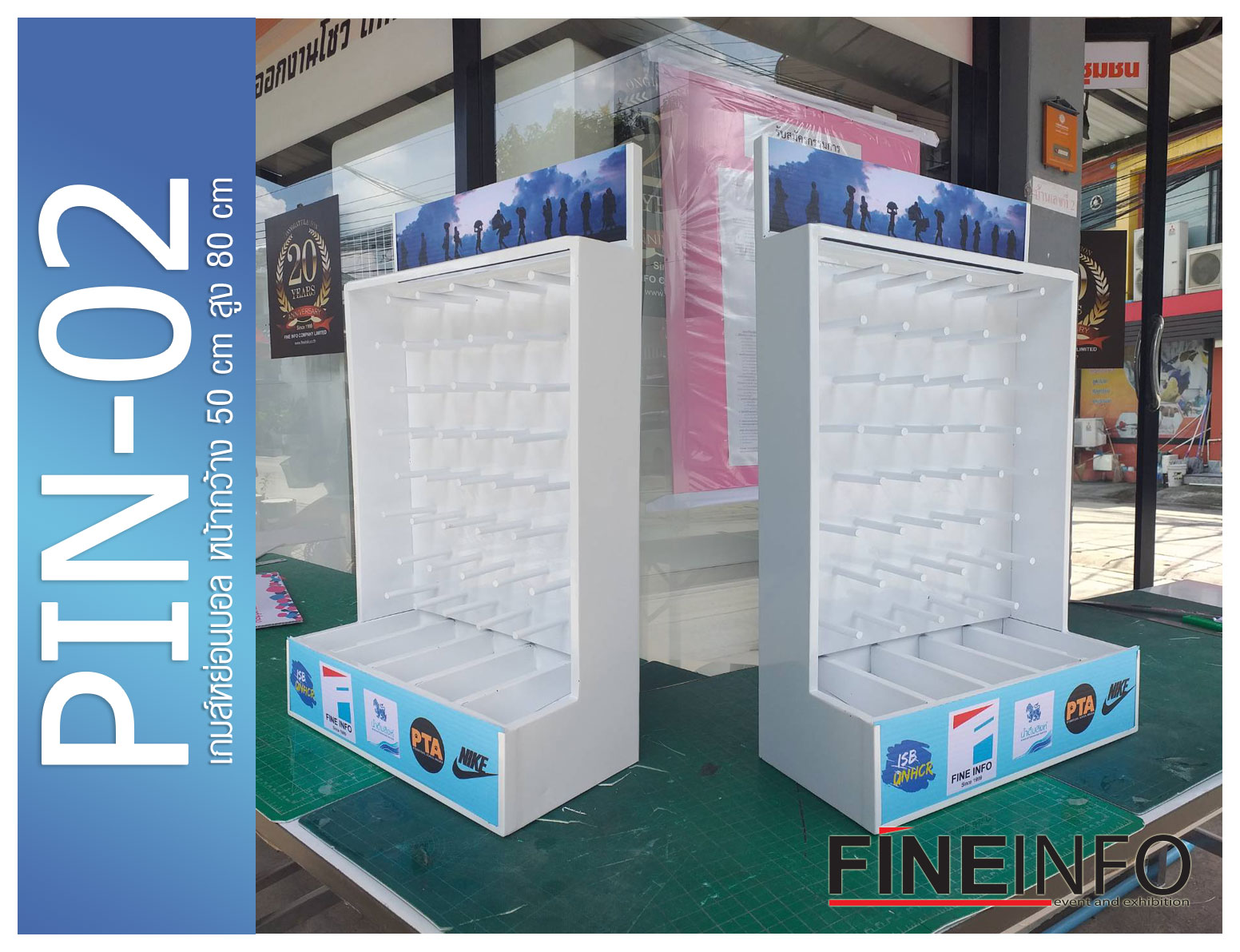 Mini Event Game Booth PIN-02