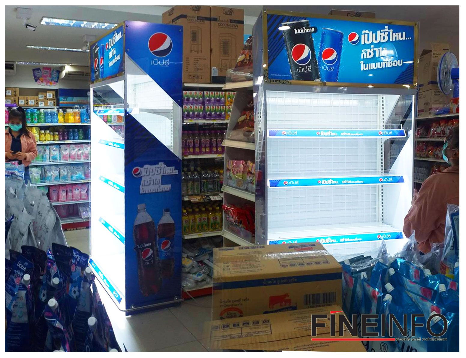 ชั้นวางเป๊บซี่ Pepsi Shelves display