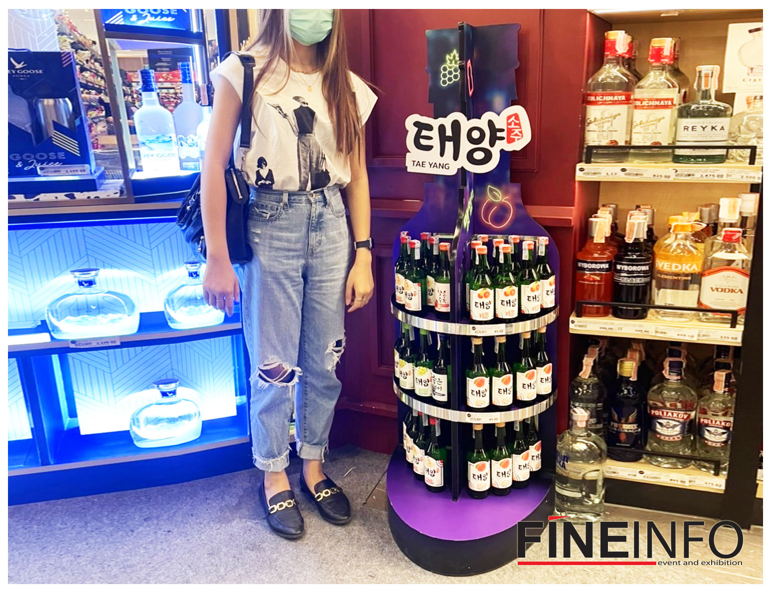 ชั้นวางไวน์